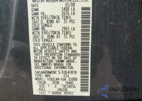 2008 Nissan Xterra S from USA, damaged, VIN 5N1AN08W08C538489